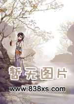 ����֮��ħ